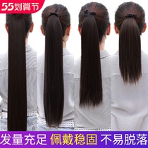 Horsetail Wig Woman Strap Style Natural Low Hairpin Emulation Hair Rope Grip Clip Pear Blossom Roll Claw Clip Hair Clip Light Thin High