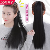 Horsetail Wig Female Strap Style Grip Clip False Braid Long Hair Long Hair emulation Natural Wig Sheet Hair End Height