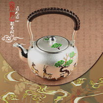 Xin Ah S999 Sterling silver Teapot Filigree enamel kettle handmade auspicious theme foot silver tea ceremony pot