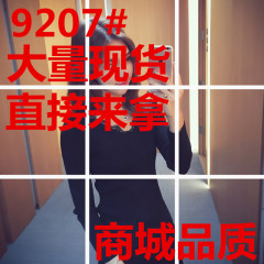 小谷粒秋季新款2017韩版修身V领蕾丝针织衫女纯色打底衫套头毛衣