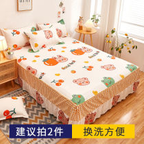 Bed Hood Bed Skirt Type Bed Cover Single Piece Dust Protection Protective Sleeve Spring Autumn Bed Linen Mattress Bed hat full bag anti-slip 2022 new