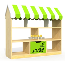 District corner toy cabinet kindergarten childrens storage rack storage rack Pinus sylvestris pine toy sorting cabinet combination toy cabinet