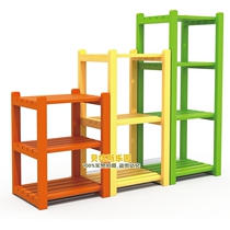 Kindergarten Plant Shelf Children Plant Shelf Children Storage Racks Can Put Potted Zhangzi Pine Floor Flower Shelf Cabinet
