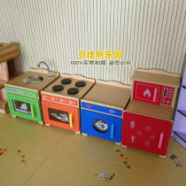 Childrens game character area corner interactive combination washing machine stove refrigerator microwave oven house kitchen console