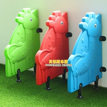 Kindergarten Children Upper Toilet Bezel Partition Plate Cartoon Plastic Giraffe Bezel Blocking male and female partitions