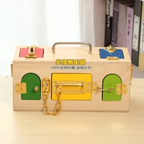 Early education center kindergarten monteshi teaching aids children early education toys baby puzzle unlocking box early education educational toys