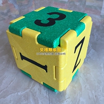 EPP alphanumeric parapet childrens indoor English arithmetic fun educational toy EPP building block Park
