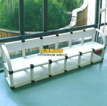 Childrens variable pipeline storage rack kindergarten outdoor activities fun storage lounge chair back chair
