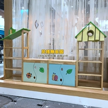 Kindergarten childrens cartoon park combination area corner cabinet partition cabinet toy activity room corner cabinet Norwegian Forest