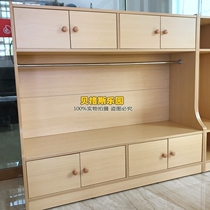 Toddler coat cabinet finishing cabinet kindergarten childrens wooden coat double Maple shoe cabinet storage locker