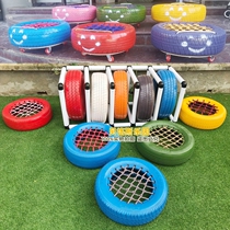 Kindergarten sensory training toys outdoor balance sports games children color rubber belt net tire car