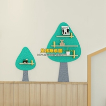 Kindergarten wall bookshelf childrens solid wood cartoon bookshelf simple creative wall decoration frame tree bookshelf books