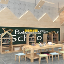Art room Oak large art table art table kindergarten solid wood handmade game table drawing paper cabinet storage cabinet