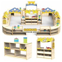 Zhlebao District corner cabinet division combination cabinet kindergarten area corner building block cabinet game door entrance corner cabinet Bookbox cabinet