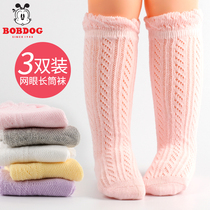 Baby socks summer thin anti-mosquito newborn baby long tube knee spring and autumn summer cotton socks do not le long leg socks