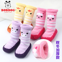 Baby toddler shoes socks soft-soled newborn socks thickened autumn and winter men and women baby toddler stockings 0-1 years old 2
