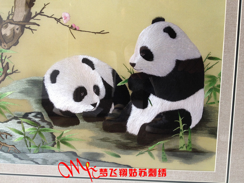 刺绣画苏绣成品挂画纯手工客厅装饰卧室餐厅玄关电表箱大熊猫包邮