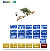 Japan INTERFACE board LPC-530121