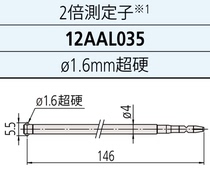 12AAL035 of surface roughness measurement needle in Japan
