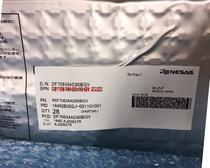 Original R5F70834AD80BGV RENESAS Electronic IC Chip RENESAS