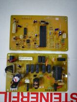 Mitsubishi Heavy Industries Air Conditioning Computer Board RYD505A513A Control Board RYB505A001B RYD505A019
