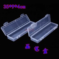 Transparent stationery box plastic gouache pen box art supplies pencil box learning oil painting storage box easy to carry