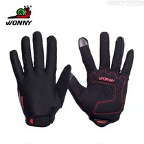 Riding gloves male and female summer full-finger outdoor sun protection thin section damping bike bicycling equipment
