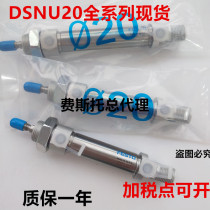 FESTO cylinders DSNU-20-10-25-30-40-50-80-100-125-160-200-250-PPV-A