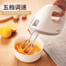 kesun koshun HM506 small electric eggbeater domestic pasta cream whipping machine handheld mixer