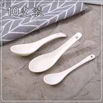 10 packs of high-quality small soup spoons pure white creative ceramic spoons restaurant eating spoons household spoons spoons