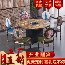 Smoke-free hot pot table induction cooker integrated civilian Hotel barbecue barbecue restaurant theme restaurant hot pot table combination