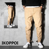 trendy autumn Yuwen Le casual pants men's cargo pants slim ankle pants Korean style trendy long thin pants