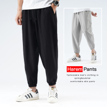 Tide Summer Leisure Pants Mens Japanese Large Cotton Bowl Harlen Pants Tide Shift Cotton Nine-Different Patients