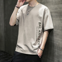 Tide Summer 2022 new short - sleeve t - shirt men and Korean edition trend hundred loose printed casual clothes