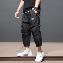 Tide Cards Summer Casual Pants Men 70% Retro Loose big code Harlan pants trendy 100 hitch a slimy sport 80% pants