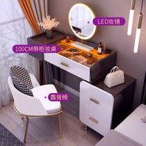 Glass light luxury dressing table small apartment modern simple bedroom dressing table storage cabinet integrated makeup table