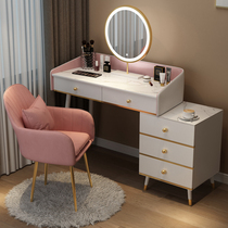 Nordic marble makeup table dressing table bedroom small apartment modern simple Net red ins Wind storage cabinet one
