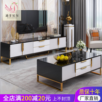 2021 New Nordic TV cabinet coffee table combination small apartment living room light luxury modern simple floor cabinet TV cabinet