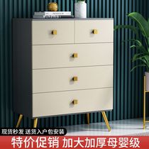 Nordic chest Wood living room modern simple storage cabinet against wall drawer chest cabinet bedroom cabinet