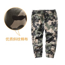 Warehouse upgrade foreign trade childrens clothing childrens cotton camouflage pants wear-resistant trousers boys baby casual pants 6