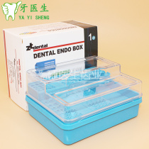 Sterilization box root canal instrument management box car needle placement box can be used for high temperature disinfection dentist Park dentistry