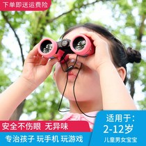 Telescope Children Toys Small Students High Definition High Fold Eye Care Boy Girl Baby Twin Cylinder Outdoor Telescope