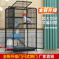 Cat Cage Villa Home Oversized Free Space Pet Cat Litter with toilet Indoor triple cat house Cat House