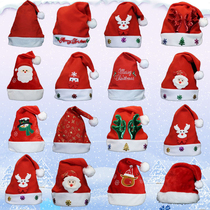 Christmas Decorations Childrens Christmas Hats Adult Hats Luminous Hats Kindergarten Christmas Gifts Cartoon Old Man Hats