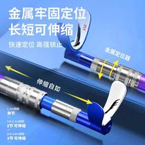 Black Pit High Carbon Gun Bench Bracket Fishing Rod Holder Big Things Fishing Rod Holder Fishing Box Bench Fishing Ground Jack Rod Handpole