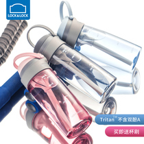 Music clasp suction tube Cup plastic sports Cup portable fitness Tritan Cup outdoor large capacity men and women