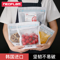 Neoflam refrigerator sealed bag ziplock bag 5 pieces economy frozen food storage bag
