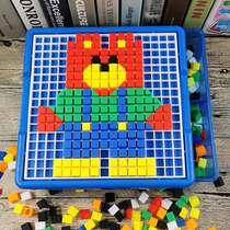 Puzzle puzzle Childrens intelligence toys Building blocks assembly baby early education kindergarten 3-5-6-7-year-old boy girl