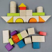 Childrens wooden beech building blocks assembly toys large particles early education puzzle baby 1-2-4 years old boys and girls use their brains