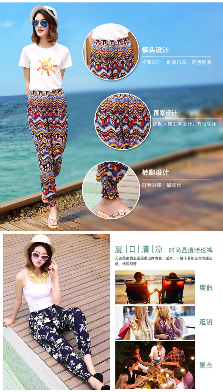 Pantalon léger femme en coton - Ref 3429990 Image 12